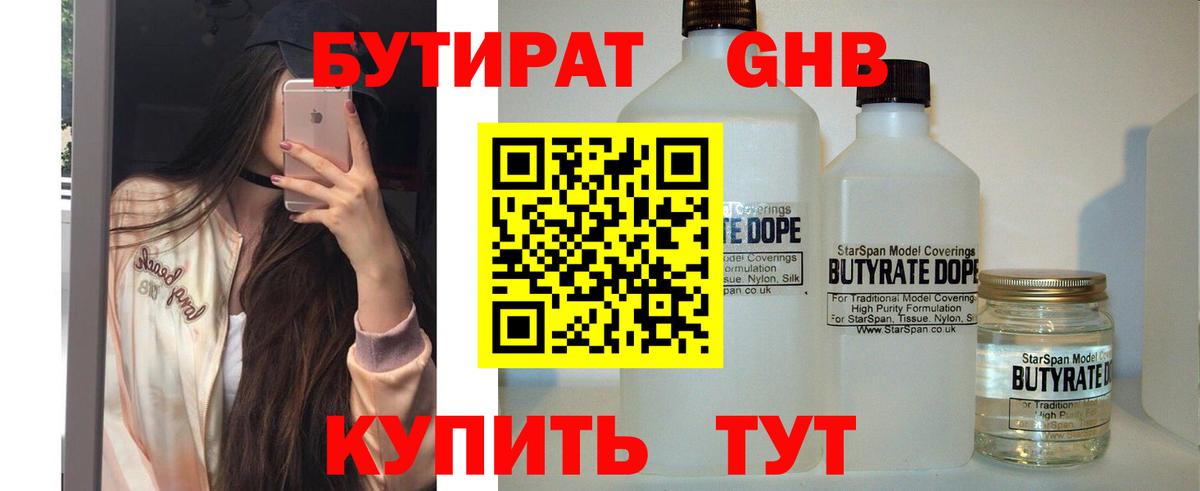 Экстази  Алексин  APVP СК   Бошки Шишки  Купить наркотики  МЕФ   Вход с VPN  COCAIN  Гашиш  ГАШ 
