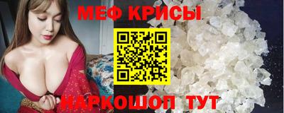 героин Абакан
