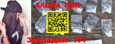 марки lsd Азнакаево