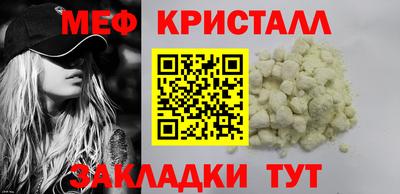 марки lsd Азнакаево
