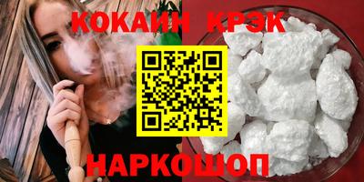 марки lsd Азнакаево
