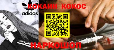 марки lsd Азнакаево