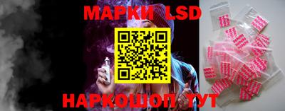 героин Абакан
