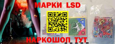 героин Абакан