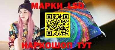 кокс Абинск