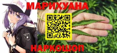 марки lsd Азнакаево