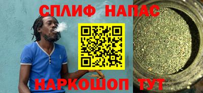 марки lsd Азнакаево