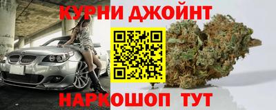 марки lsd Азнакаево