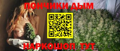 соль курить ск Татарск