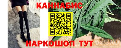кокс Абинск