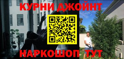 героин Абакан