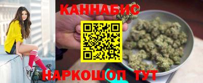 героин Абакан