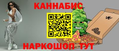 марки lsd Азнакаево