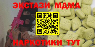 марки lsd Азнакаево