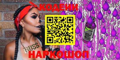 марки lsd Азнакаево