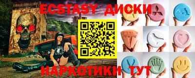 марки lsd Азнакаево