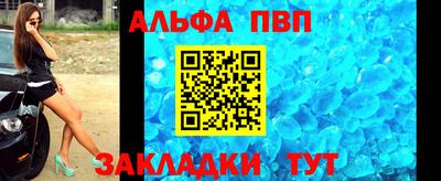 марки lsd Азнакаево