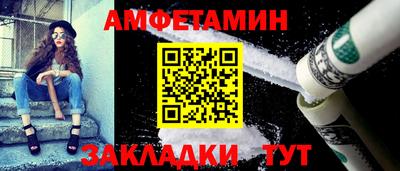 марки lsd Азнакаево