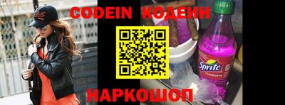 марки lsd Азнакаево