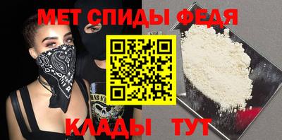 кокс Абинск