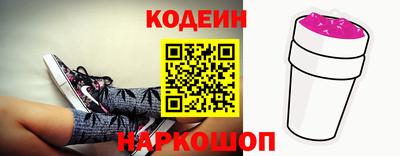 дмт Тара