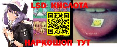героин Абакан