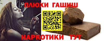 кокс Абинск