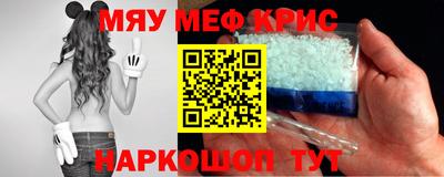 героин Абакан